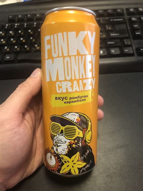 Напиток безалкогольный сильногазированный Funky Monkey Craazy Вкус ...