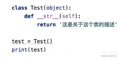 Python面向对象详解（4 4） Print F X {self X 2f} Y {self Y 2f} R {self R 2 Csdn博客