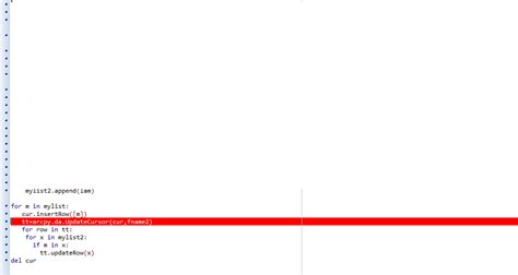 Adding Rows And Changing Field Values With Arcpy Update And Insert