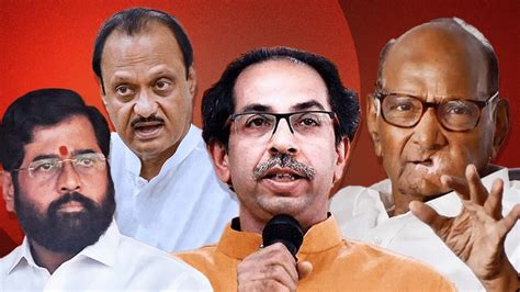 Maharashtra Mlc Election Results 2024 Bjp Led Alliance Wins 9 Of 11