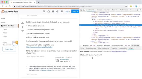 How To Find XPath In Chrome Using Nice XPath Extension YouTube