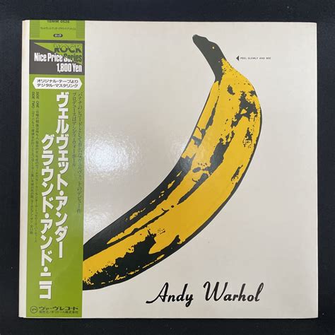 【やや傷や汚れあり】velvet Underground ヴェルヴェットアンダーグラウンド Andニコ 国内盤 帯付 の落札情報詳細 ヤフオク