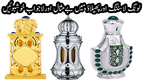 Best Attar Attar For Men Most Expensive Attar In World Best Fragrance Best Oud Attar