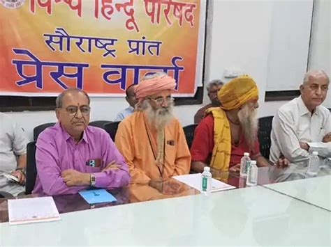 Marriage In Hinduism Is Not For Sexual Pleasure Same Sex Marriages Are Fatal To The