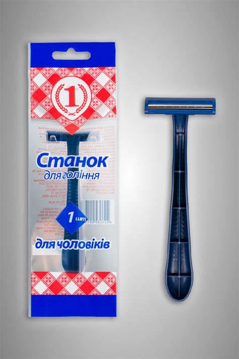 LEZO - Виробник одноразових бритв