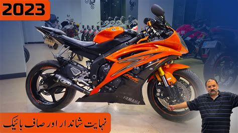 Yamaha R Full Review And Price In Pakistan Best Heavy Bikes In