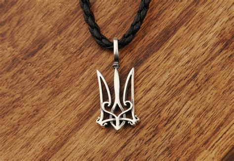 Ukrainian Trident Necklace