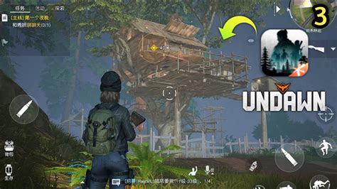 Undawn Mobile Ios Gameplay Craft A House Youtube