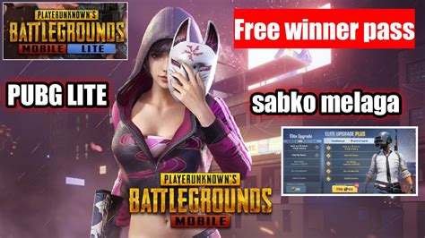 Pubg Mobile Lite Free Winner Pass Ho To Get Free Winner Pass In Pubg