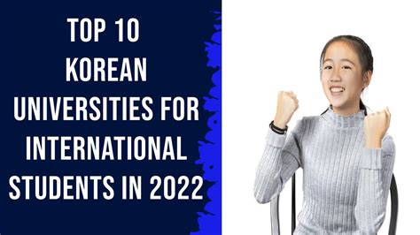 Top Korean Universities For International Students In Best