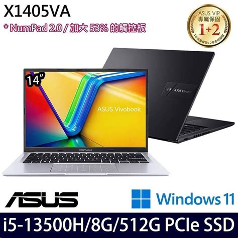 Asus 華碩 16kg輕 Vivobook X1405va 窄邊輕薄筆電 Pchome 24h購物