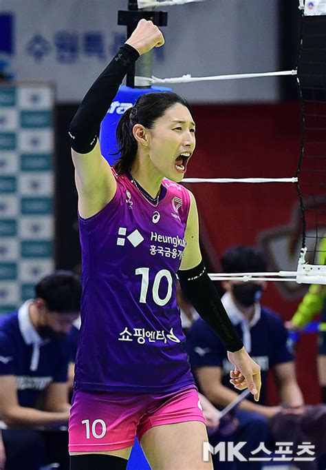 김연경 ‘강력한 어퍼컷 세리머니 Mk포토 Mk스포츠