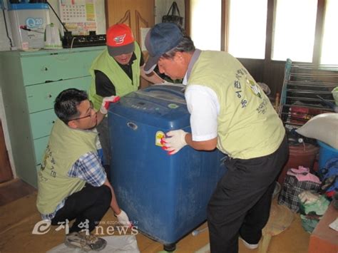 농어촌공사 논산지사 농어촌 집 고쳐주기 봉사활동 펼쳐 E지역news