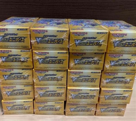 [ready]vstar Universe S12a High Class Pack Booster Box Japanese Pokemon