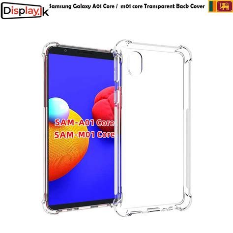Samsung Galaxy A01 Core Transparent Back Cover - Display.LK