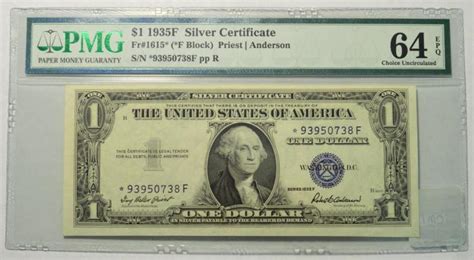 Sold At Auction 1935F 1 Silver Certificate Star Note PMG CU64 EPQ