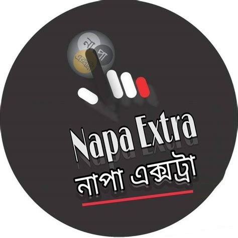 gsm kamrul