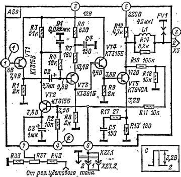 КТ 940, Tube КТ940; Röhre КТ 940 ID43008, Transistor | Radiomuseum.org