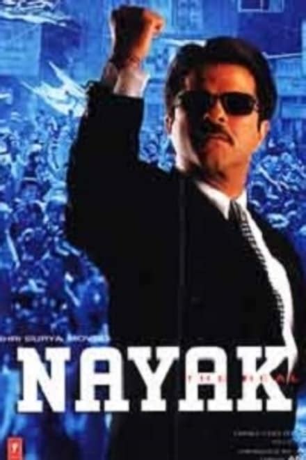 Nayak: The Real Hero (2001) - Posters — The Movie Database (TMDb)