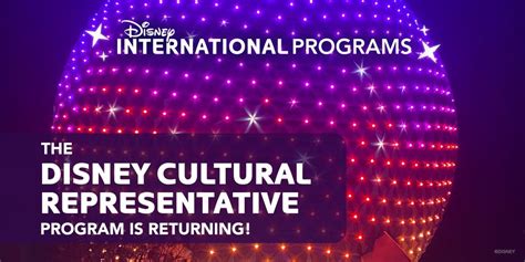 The Disney Cultural Representative Program Returns this August - Life ...