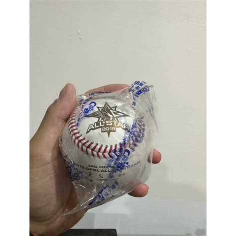 中華職棒 Cpbl 特殊賽事用球 中職紀念球 中華職棒實戰用球 中職實戰用球 特殊賽事實戰用球 明星賽 開幕戰 冠軍戰 蝦皮購物