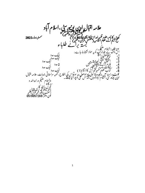 4615 | PDF