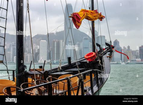 Hong Kong Junk Boat Sail Hi Res Stock Photography And Images Alamy