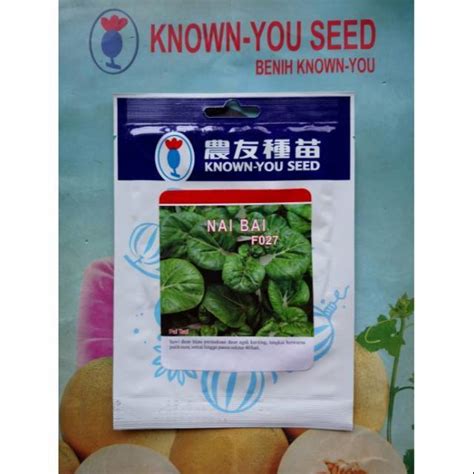 Jual Benih Biji Bibit Sayur Sawi Pakchoy Baby Nai Bai Gram Shopee