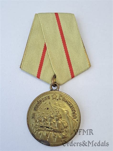 Defense Of Stalingrad Medal 1st Var Vfmr Ordersandmedals