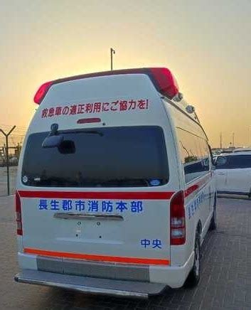 Toyota Hiace Commuter Ambulance Mirza Enterprises Japan