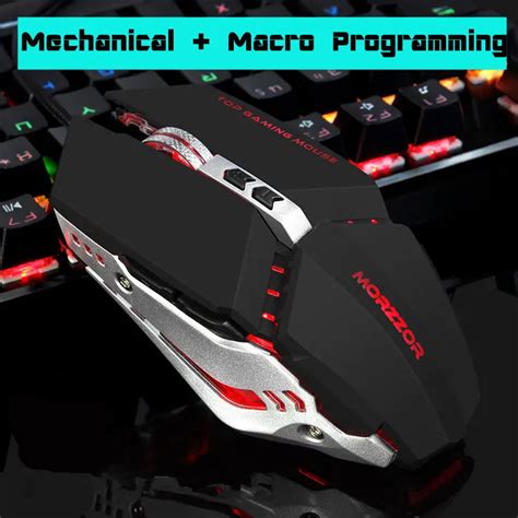 The new game mechanical mouse CF professional gaming lol cable ...