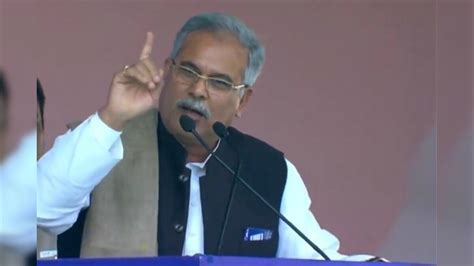 Chattisgarh Cm Bhupesh Baghel Urges Pm Modi Not To Open Inter State