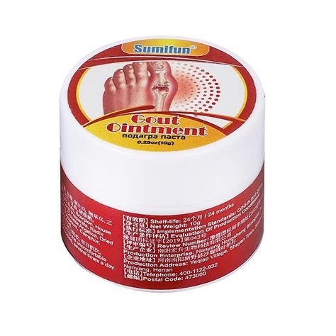 5pcs Urigone Healing Ointment For Gout, Bunion Pain Relief Cream