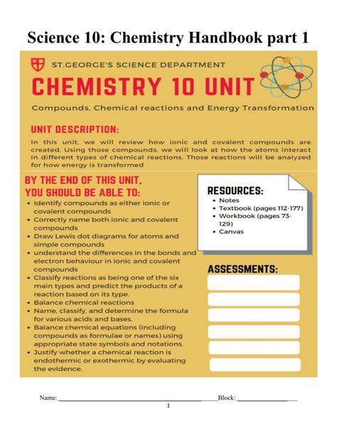 Grade 10 Chemistry Unit Worksheets