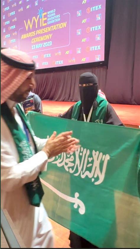 تمرة • Tmrrah On Twitter تمرة💢 بنت القصيم🇸🇦الباحثة أميرة العجلان