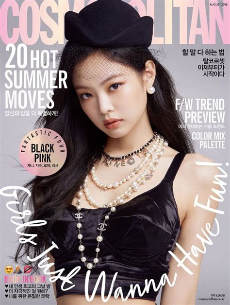 BLACKPINK For The New Cover Cosmopolitan Magazine August Issue