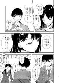 Nagosuzu Infinity Suzuki Nago Nagisa Lingerie Digital E Hentai Lo Fi Galleries
