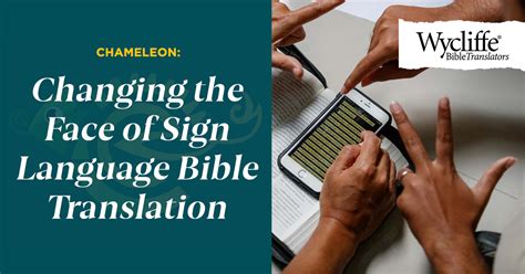 Chameleon Sign Language Bible Translation Wycliffe Bible Translators