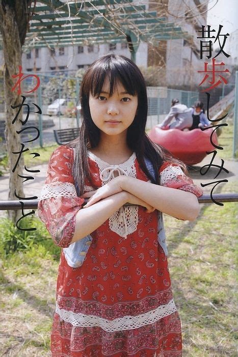 5 Hot Sexy Mikako Bikini Pics