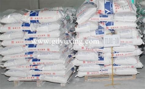 Super Fine Aluminium Hydroxide Powder For Flame Retardant Tradekorea