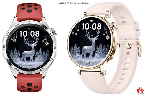 Relógios Huawei Watch GT 4 Christmas Edition para o Natal 2023