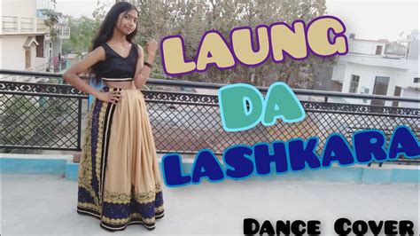 Laung Da Lashkara Patiala House Wedding Choreography The Unexpected Dance ️ Youtube