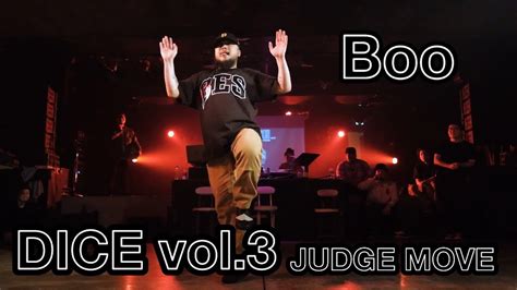 Boo Last Rain Livingroom Vibepak Judge Move Dice Vol Youtube