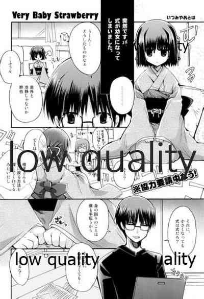 Berry Berry Strawberry Nhentai Hentai Doujinshi And Manga