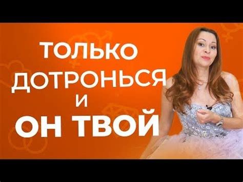 Тайные эрогенные зоны у мужчин. Где они находятся, и как на них ...