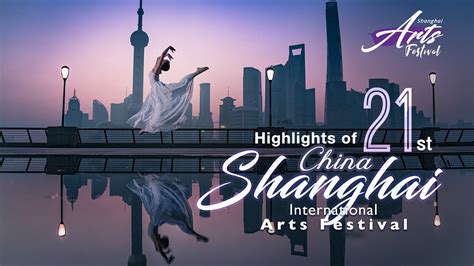 Shanghai International Arts Festival is coming - CGTN