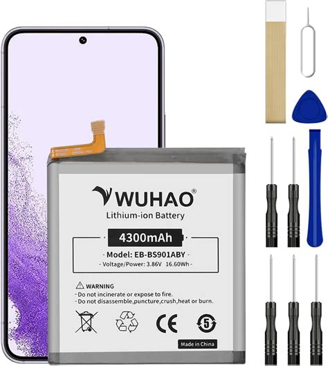 Amazon WUHAO For Samsung Galaxy S22 Replacement Battery EB