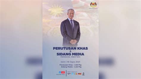 Secara Langsung Perutusan Khas Dan Sidang Media YAB Perdana Menteri