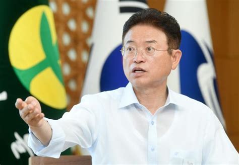 이철우 지사 2050 탄소중립 실현620조 규모 Smr 개발 필수 한국일보