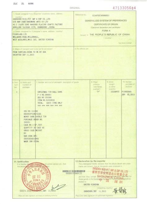 China Certificate Of Origin Cfc Within Certificate Of Origin For A